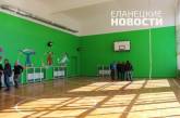 На Николаевщине открыли районную спортшколу, которую ремонтировали 21 год