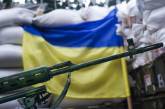 Только 18% украинцев считают, что страна движется в правильном направлении, - опрос