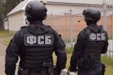 В оккупированном Крыму ФСБ задержала "находившегося в розыске" украинца