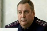 В Николаевской области снова сменился главный налоговый милиционер