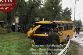 В Киевской области произошло ДТП с автобусом Нацгвардии, один военный погиб