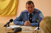 Несмотря на уменьшение количества ДТП в Николаевской области, начальник областной ГАИ считает ситуацию на дорогах "не радостной"