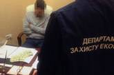В Николаеве начальника таможенного поста и директора брокерской конторы поймали на взятке 