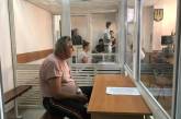 Директора одесского лагеря оставили под арестом