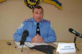 Начальник областного ГАИ отказался оценивать состояние дорог в Николаеве, но информацию в прокуратуру передал