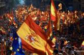 В Каталонии протестуют против независимости