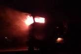 На самостоятельное тушение пожара в поезде "Николаев-Киев" использовали 22 огнетушителя