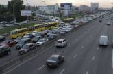 Названы ТОП-10 самых покупаемых авто в Украине