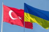 Украинские и турецкие военные будут сотрудничать