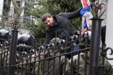 Россия заочно арестовала нардепа Парасюка и еще троих граждан Украины