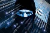 СБУ предупреждает о возможности новой масштабной кибератаки
