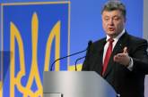 "Не позволю красть у армии", - Порошенко о коррупции в Минобороны