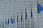 В здании Совета ЕС случилось массовое отравление