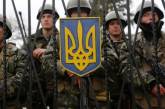 День защитника Украины: как изменилась наша армия за три года