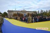 В Николаеве прошел парад ко Дню защитника Украины