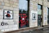 В центре Киеве восстановили граффити Майдана