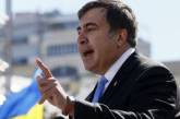 Саакашвили: меня могут депортировать и даже убить