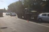 В Николаеве военный грузовик протаранил легковое авто
