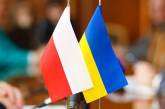 Польша не поддерживает предложение Венгрии о пересмотре Соглашения об ассоциации Украины с ЕС