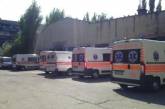 Николаевский областной центр экстренной медпомощи нуждается в кадрах