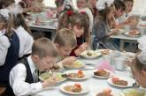 В Николаеве родители онлайн смогут видеть, чем кормят их детей в школах