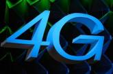 НКРСИ объявит конкурс на 4G в начале ноября