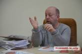 “Пошла отсюда, коза драная”, - как депутат горсовета помог жительнице Николаева