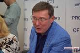 Луценко пообещал, что палатки "МихоМайдана" сносить не будут