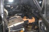 На Николаевщине горел брошенный на обочине автомобиль
