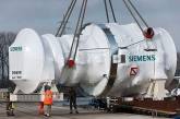 В РФ Siemens обвинили в угрозе суверенитету, - СМИ