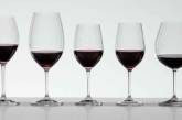 Служба внешней разведки объявила тендер на 500 бокалов для вина