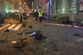Все подробности ДТП в центре Харькова: 6 погибших, 11 раненых. ВИДЕО 18+