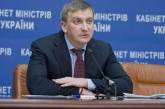 С имущества Газпрома взыщут 171 млрд, - министр юстиции