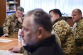 В Авдеевке Порошенко и Полторак провели совещание по ситуации в зоне АТО