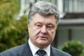 Порошенко объявил о скорой ротации украинских бригад в зоне АТО