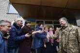 Большинство стран ООН поддерживают идею введения миротворцев на Донбасс, - Порошенко