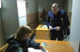 Атака на Сергея Чмыря продолжается — за депутата вступились однопартийцы