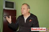 Экс-мэру Николаева вручили подозрение в мошенничестве