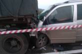 На Николаевщине столкнулись КамАЗ и микроавтобус: 7 человек пострадали, в том числе ребенок 