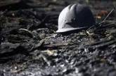 На шахте во Львовской области обвал: есть пострадавшие