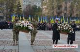 В Николаеве возложили цветы к мемориалу ольшанцев и Вечному огню 