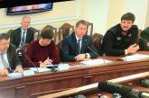 Губернатор Савченко на селекторном совещании рассказал об отопительном сезоне на Николаевщине