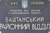 Психически больной житель Николаевской области задушил своего односельчанина