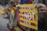 Что происходит в Каталонии: все подробности