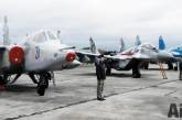 Авиационная бригада Николаева обрела новые военные самолеты
