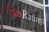 Агентство Fitch подтвердило рейтинг Украины