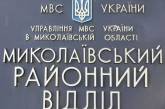 Наркоманка со стажем, проходя курс лечения от пагубной привычки, сбывала таблетки «Метадона»