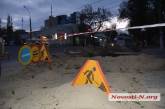 В центре Николаева потоп на дорогах: «тепловики» повредили гидрант