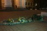 В Киеве разбили мемориальную плиту Героя Небесной сотни, которого убил снайпер