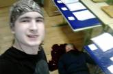 В Москве ученик зарезал преподавателя, после чего покончил с собой